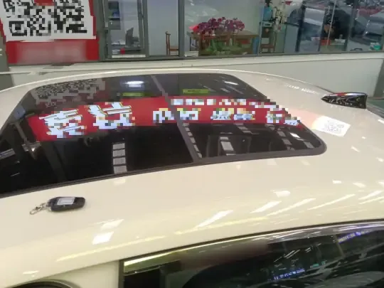 BYD Qin L 2025 (4700 км)