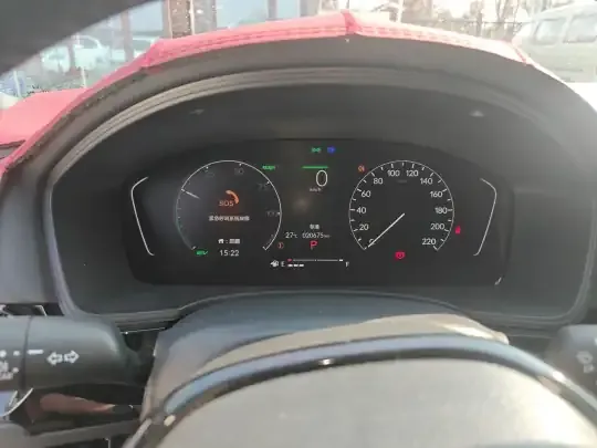 Honda Civic 2025 (20700 км)