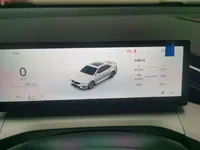 Geely Auto Preface 2025 (200 км)