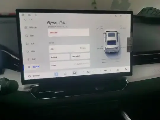 Geely Auto Preface 2025 (200 км)