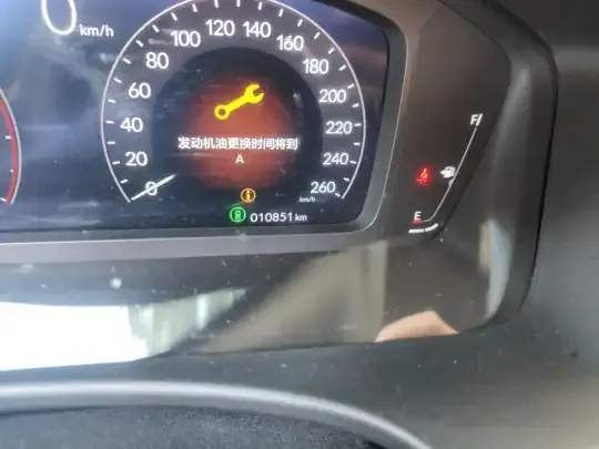 Honda Civic 2025 (10900 км)