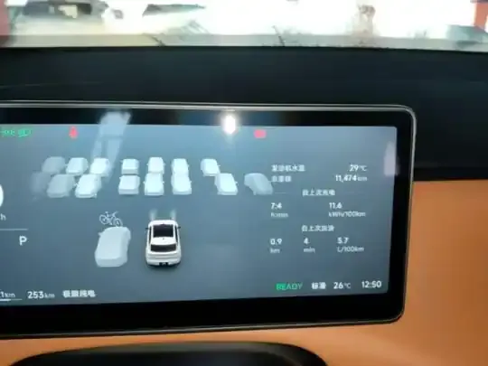 Leapmotor C10 2026 (11500 км)