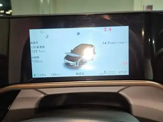  EH7