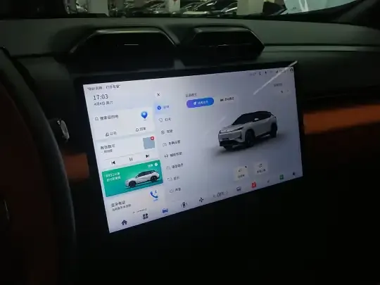 Dongfeng Aeolus L7 New Energy 2025 (7000 км)