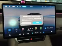 Hima Luxeed R7 2025 (5300 км)