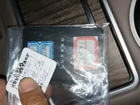 Hima Luxeed R7 2025 (5300 км)