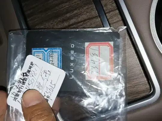 Hima Luxeed R7 2025 (5300 км)