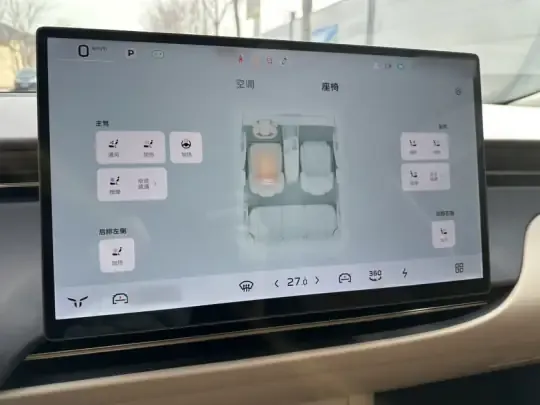Hongqi Tiangong 06 2025 (8000 км)