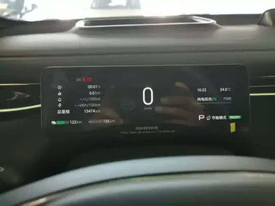 GAC Trumpchi Xiangwang S7 2025 (13400 км)