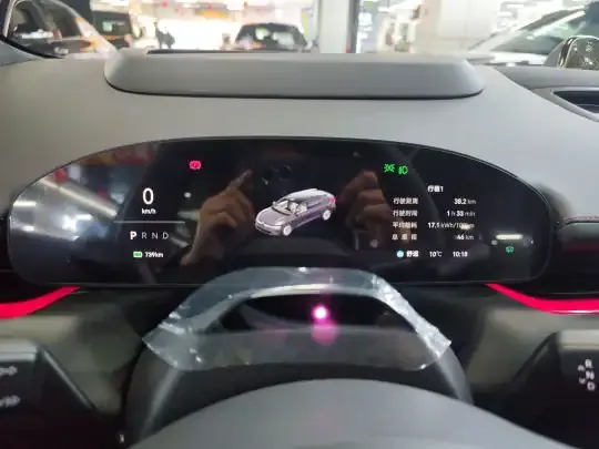 Zeekr 007GT 2025 (100 км)