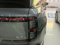 GAC Trumpchi Xiangwang S7 2025 (20800 км)
