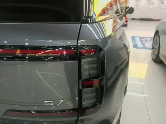 GAC Trumpchi Xiangwang S7 2025 (20800 км)