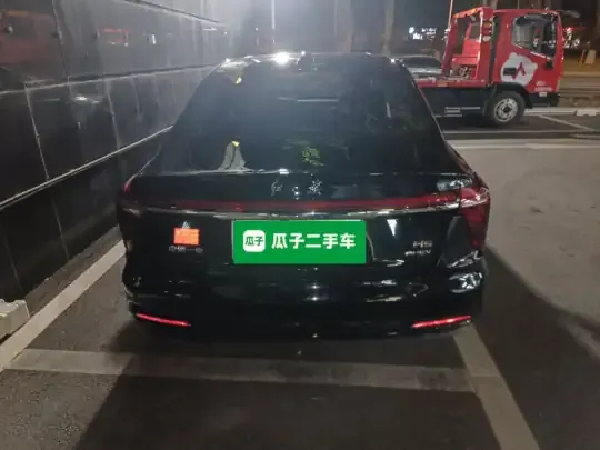 Hongqi H5 PHEV 2025 (13500 км)