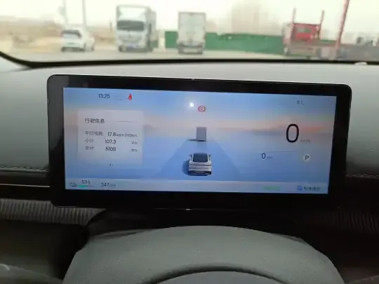 Baojun Enjoy 2025 (5100 км)