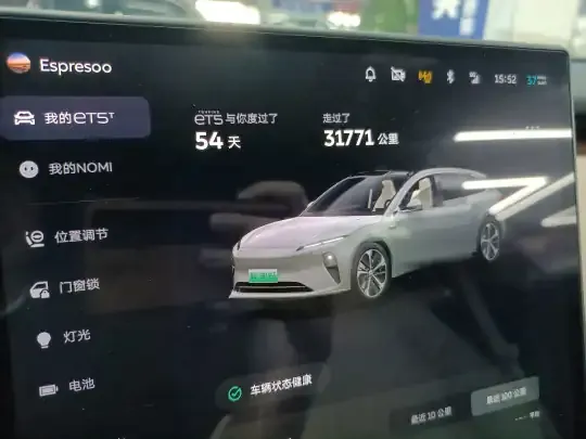 Nio ET5T 2025 (10000 км)