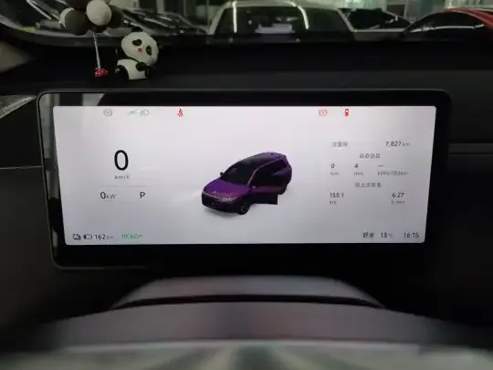 Leapmotor C16 2026 (7800 км)