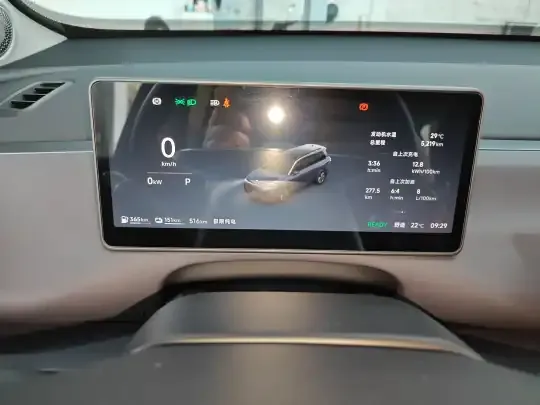 Leapmotor C16 2026 (5200 км)