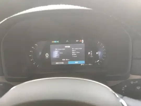Volvo S90 2026 (100 км)