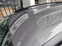 Citroen C5 AIRCROSS 2026 (1400 км)