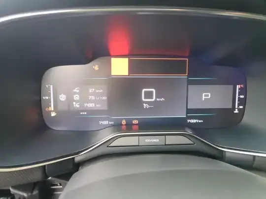 Citroen C5 AIRCROSS 2026 (1400 км)
