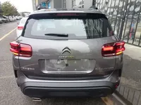 Citroen C5 AIRCROSS 2026 (1400 км)