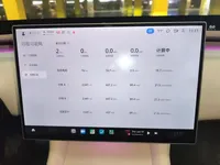 Xiaomi Auto YU7 2025 (2600 км)