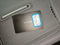 Xiaomi Auto YU7 2025 (10400 км)