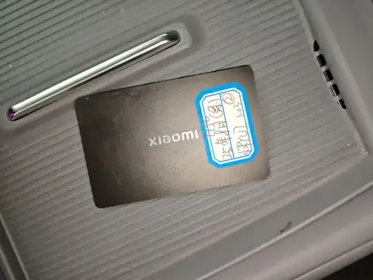 Xiaomi Auto YU7 2025 (10400 км)