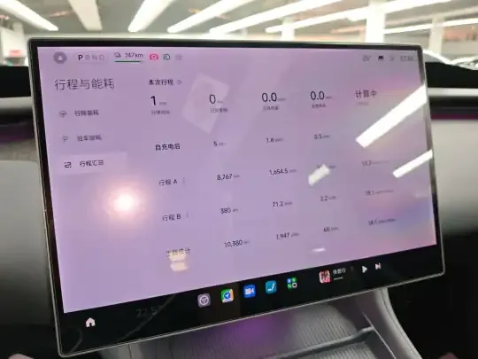 Xiaomi Auto YU7 2025 (10400 км)