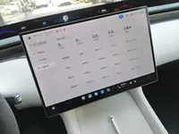 Xiaomi Auto YU7 2025 (200 км)