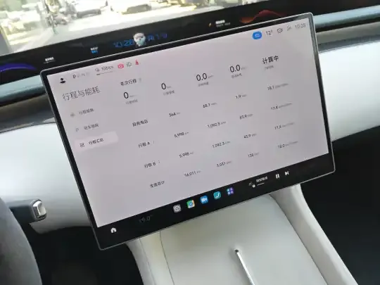 Xiaomi Auto YU7 2025 (200 км)