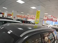 Changan UNI-Z New Energy 2025 (100 км)