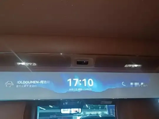 Hima S800 2025 (4300 км)
