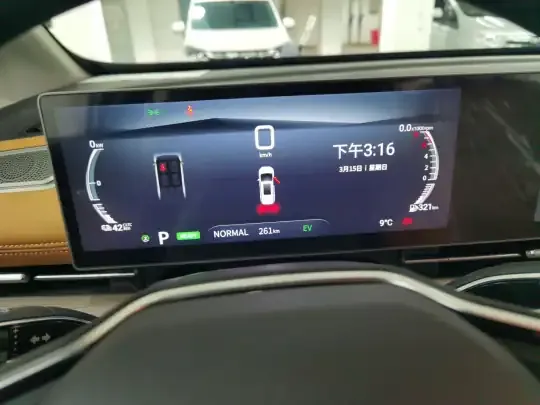 SAIC MAXUS G50 PHEV 2025 (300 км)