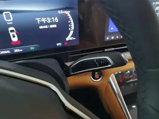 SAIC MAXUS G50 PHEV 2025 (300 км)