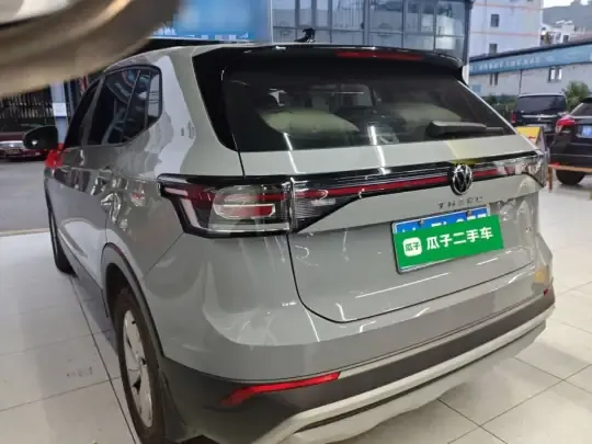 Volkswagen Tharu 2026 (4600 км)