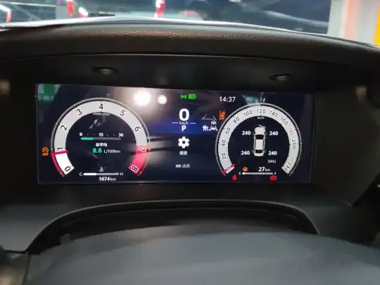 Toyota Camry 2026 (1600 км)