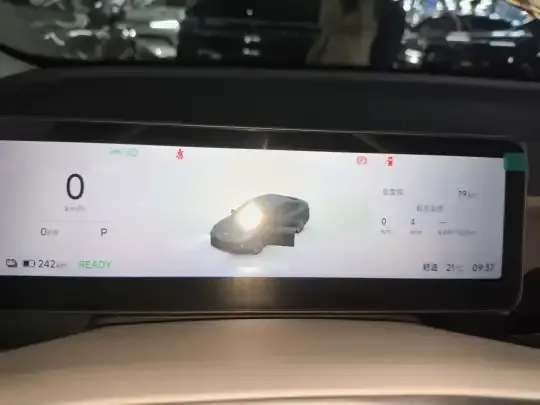 Leapmotor B01 2025 (100 км)