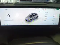 Geely Galaxy E5 2026 (1500 км)