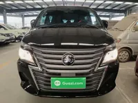 FORTHING Lingzhi 2025 (6800 км)