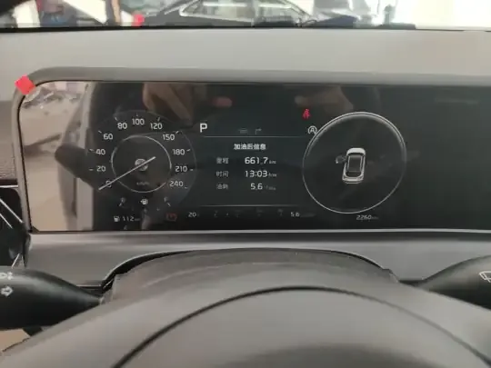 Kia Seltos 2026 (2300 км)