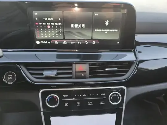 Kia Seltos 2026 (100 км)