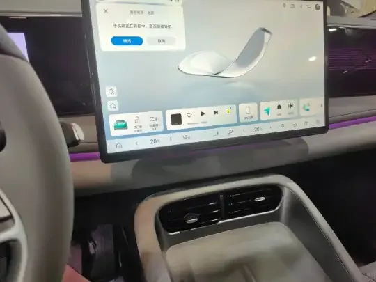 BYD Sealion 06 New Energy 2025 (15000 км)