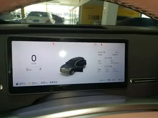Leapmotor C11 2026 (5700 км)