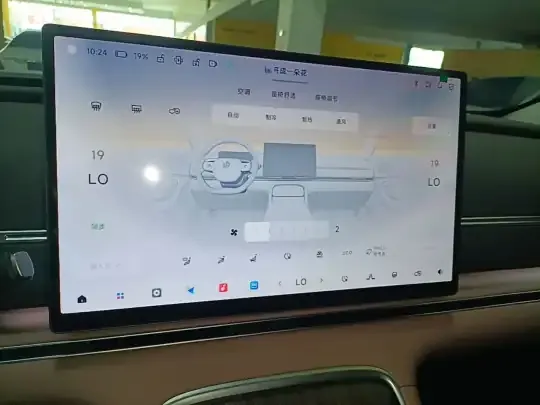 Leapmotor C11 2026 (5700 км)