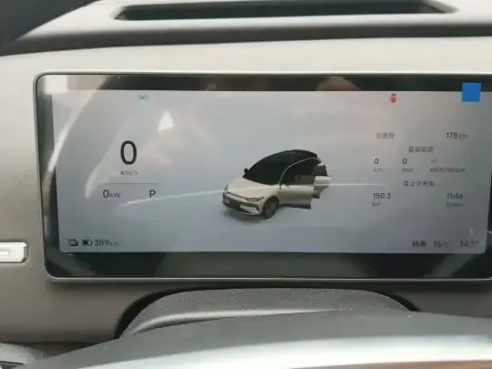 Leapmotor C11 2026 (100 км)