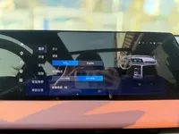 Changan CS75 PLUS 2025 (12000 км)