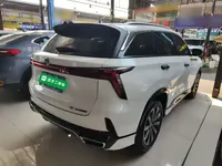Changan CS75 PLUS 2025 (12000 км)