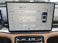 Geely Galaxy A7 2025 (7200 км)