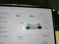ONVO Luxeed L90 2025 (5800 км)